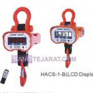 Digital Crane Scale Digital Crane Scale